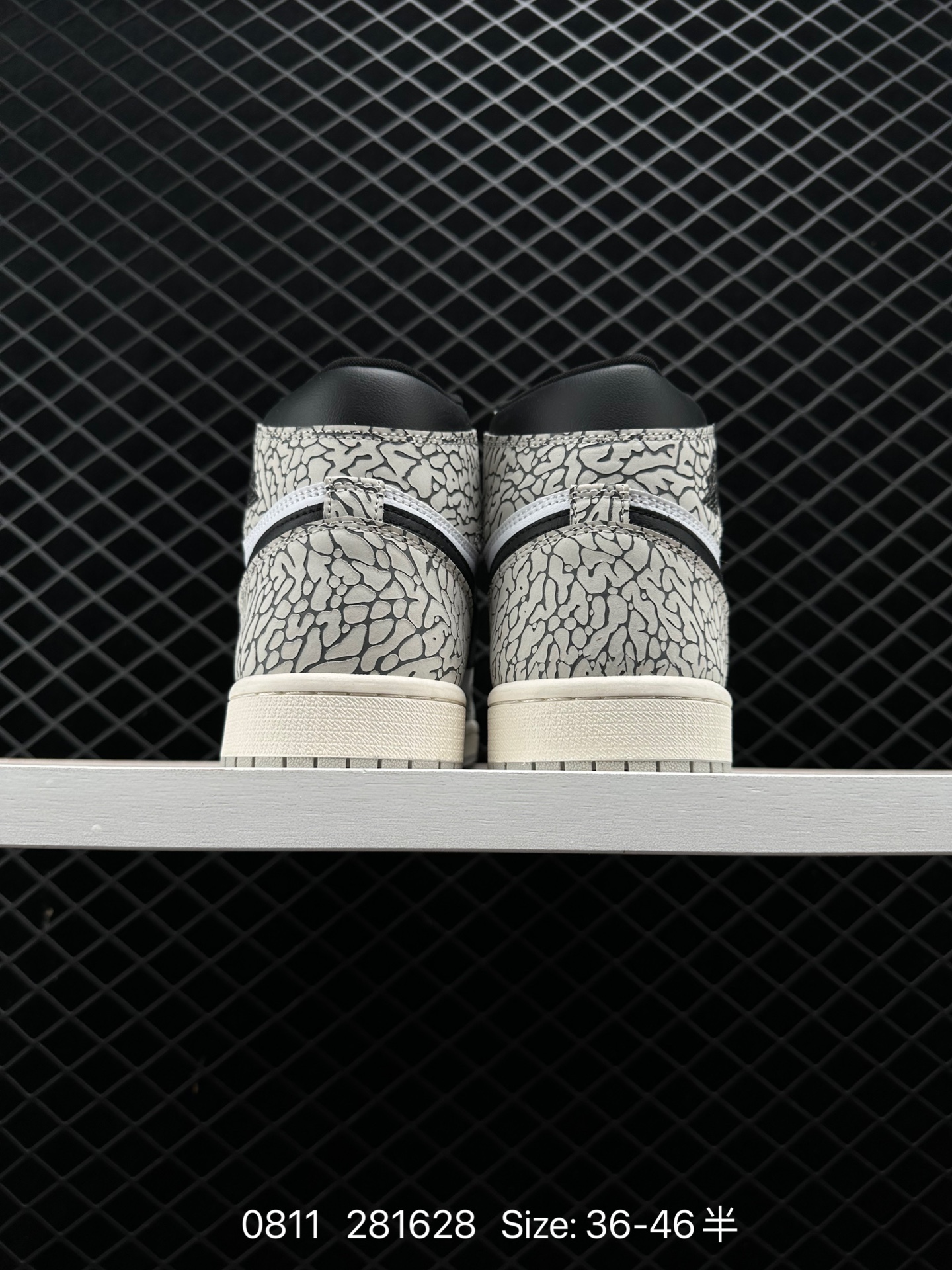 Nike Air Jordan 1 Retro High